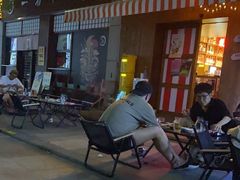 -你又瘦了小酒馆(奥体店)