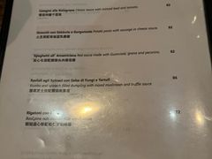 -La Tavernetta(Bar à Vin)(乌鲁木齐路店)