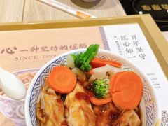 -吉野家(群力王府井店)