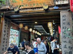 -太平张醪糟(西街直营店)
