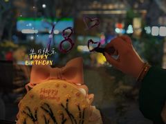 -元古雲境(南京万象天地店)