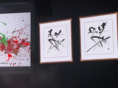 -华熙生物·润百颜ECM中心