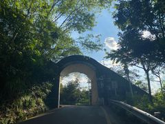 -求水山公园