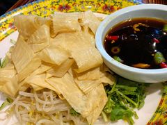 养生自制油豆皮-津沽小院(天津之眼店)