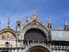 -圣马尔谷圣殿宗主教座堂