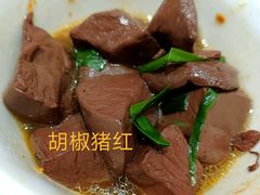 -雅盛品931海鲜酒家