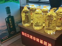 -花城粤菜餐厅(高新区店)