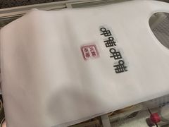 -呷哺呷哺 小火锅 (浦东新欧尚超市店)