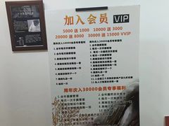 -今日·TODAY手作低脂动物奶油蛋糕定制(高新万达店)