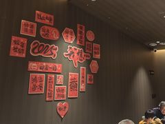 -阿露佳·舌尖上的安吉菜