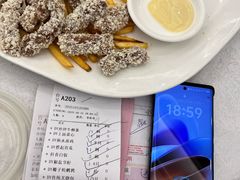 -畔山酒店中餐厅