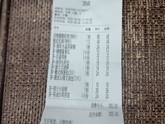 -新南华大酒店(长寿店)
