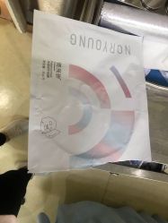 -青岛诺德医学美容医院