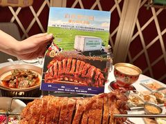 -百彦蒙古包·碳烤羊排·手抓羊肉(万江首店)