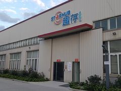 -StorHub趣存自助仓·迷你仓(普陀店)