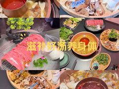 -成都银泰中心in99