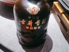 -青年公社烤鸭(肇嘉浜路店)