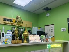-春莱·泰式奶茶·老挝冰咖啡(钟楼店)