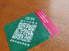 -星巴克(西安博乐里店)