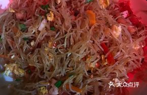 Stir-Fried Rice Noodles with Vegetables