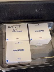 点击看大图 -上海玫瑰医疗美容医院