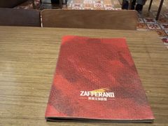 -ZAFFERANO西班牙海鲜饭(上海首店)