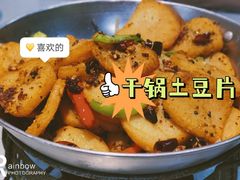 -振生清真饭店(永安道店)