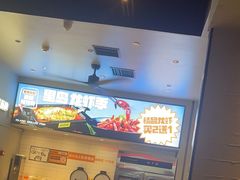 -里岛烤鱼(东港凯虹广场店)