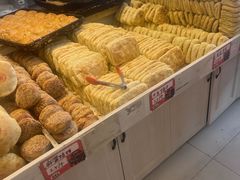 -杨老大焙子月饼干货(宽巷子民族美食街店)