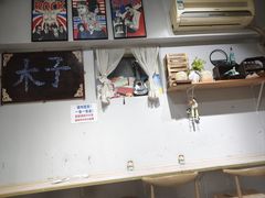-木子陶艺(春熙路店)