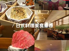-花时·炭火烧肉(东百中心A馆店)