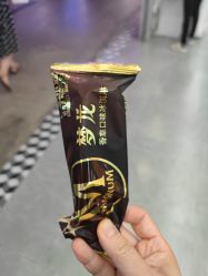 点击看大图 -点点梦想城(金水路店)