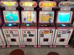 -大玩家(哈尔滨悦荟店)