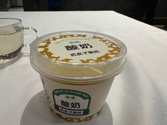 -祥记餐饮•豫粤珍味(金隅大厦店)
