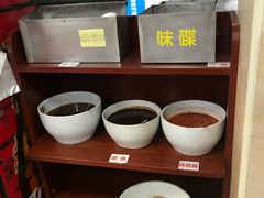 自助调料区-珍珍小食店(西华路店)