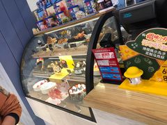 -DQ·蛋糕·冰淇淋(苏州中心店)