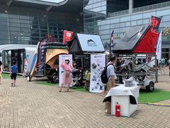 -上海汽车会展中心