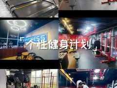 -UP健身私教馆(南山书城店)