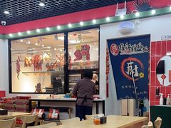 -瑞霖·隆江猪脚饭