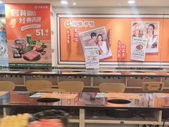 -呷哺呷哺(西单大悦城店)