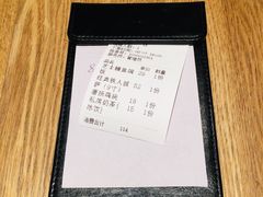 -铁酱披萨(常州龙湖天街店)