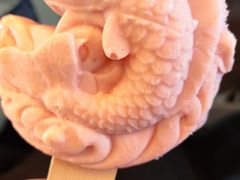 -阿五黄河大鲤鱼(建业路店)