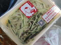 -新川面馆(新街口起源店)