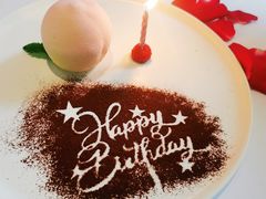 -蝶舍·MAISON PAPILLON