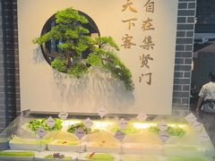 -集贤门·徽菜(福田店)