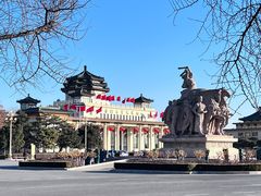 -中国农业博物馆
