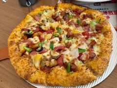 -必胜客(港城新天地店)