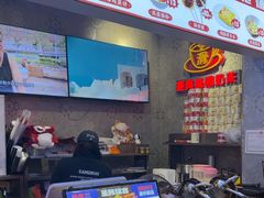 -港怀·香港地道小吃茶饮(京基100店)