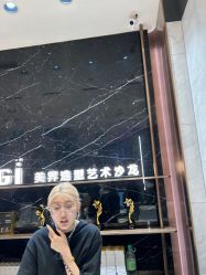-MAGI美界造型