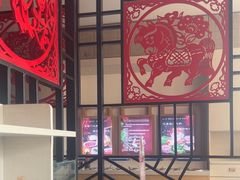 -倍儿红喜临门火锅(文兴路店)